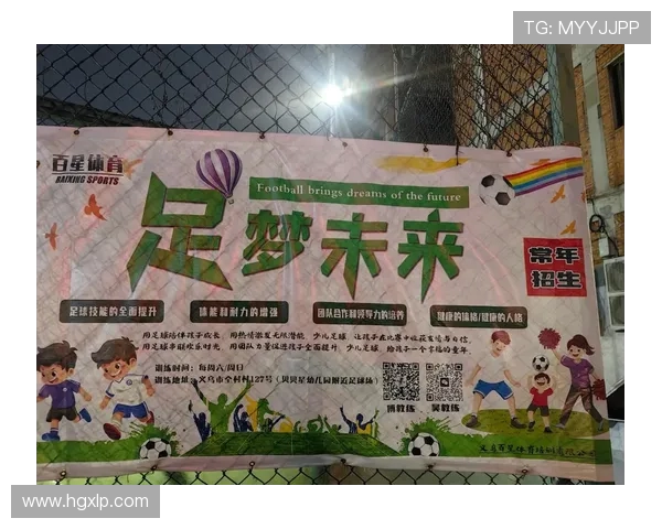 谢什科的传奇人生与足球梦想如何改变世界的运动格局