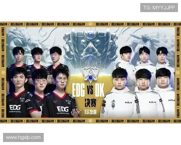 EDG战队在世界大师赛中以95分稳居积分榜首位,争夺冠军之路愈发明朗