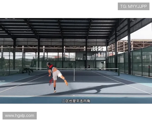 上海网球队中路突破的战术解析与未来发展展望