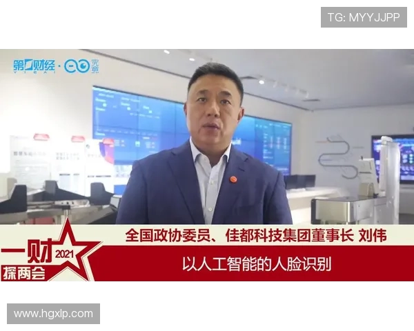 深度对话刘伟探索和平精英背后的成长与人生哲学