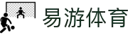 易游·(中国区)体育官方网站-YY SPORTS